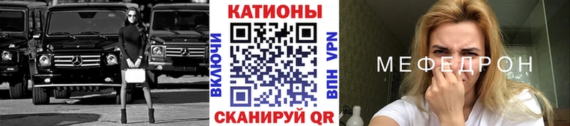 Наркота Великий Устюг Alpha PVP  МЕФ  ГАШИШ  KRAKEN ССЫЛКА  Метамфетамин  COCAIN  АМФЕТАМИН 