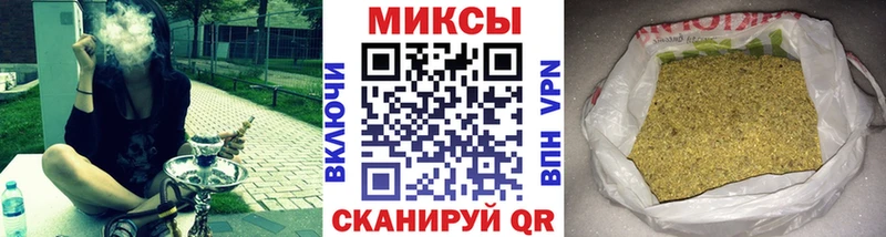 наркошоп  Великий Устюг  БУТИРАТ бутандиол 