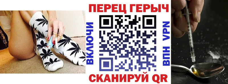 MEGA tor Великий Устюг Героин Heroin что такое