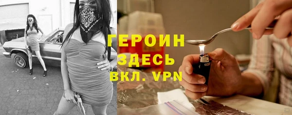 2c-b Беломорск