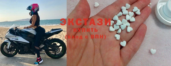 2c-b Беломорск