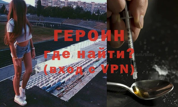 Альфа ПВП Сафоново