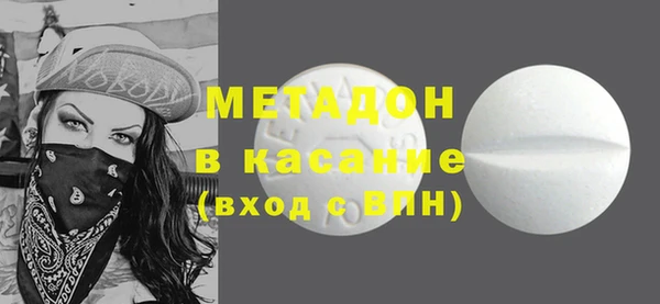 2c-b Беломорск