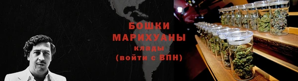 амфетамин Белоозёрский