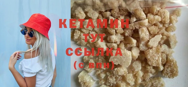 2c-b Беломорск