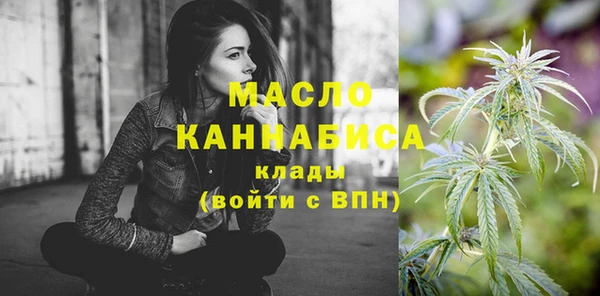мефедрон VHQ Баксан