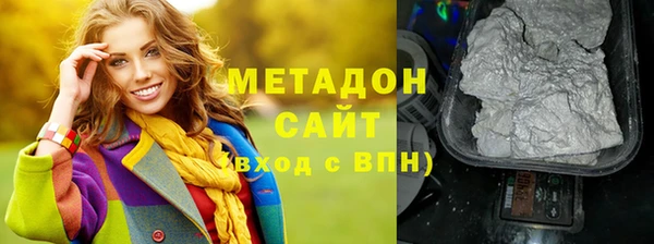 кокс Балабаново