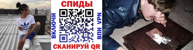 Метамфетамин винт  Великий Устюг 