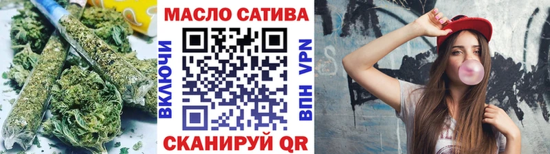 ТГК Wax  Великий Устюг 