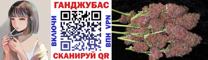 Бошки марихуана VHQ закладки Великий Устюг
